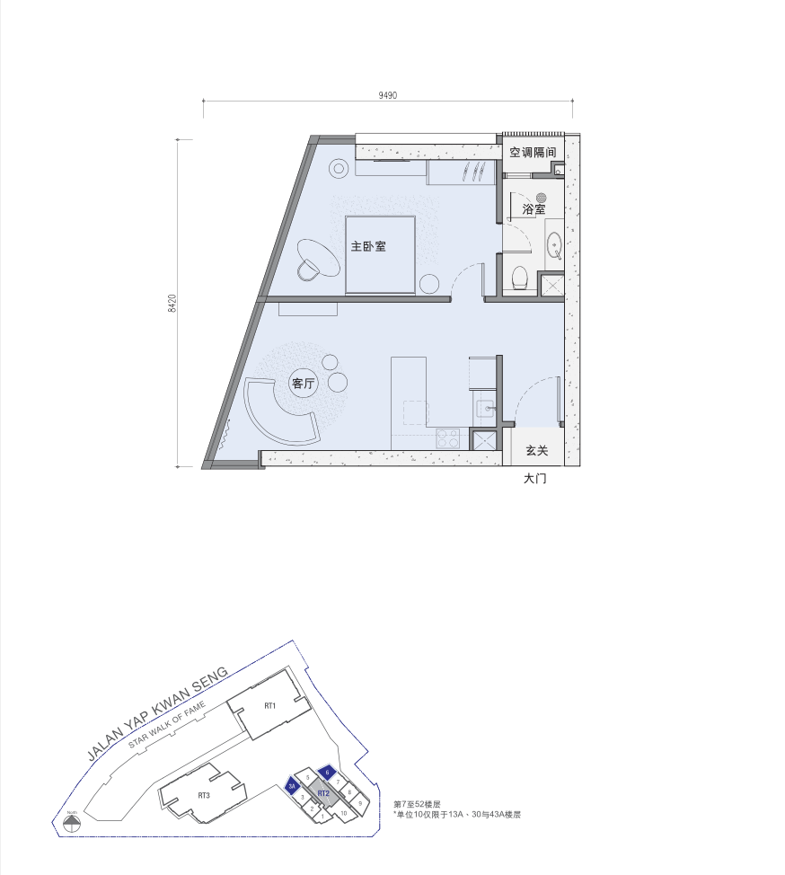 Floor plan: TYPE A1