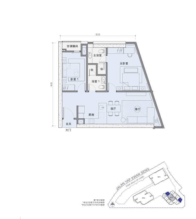 Floor plan: TYPE C